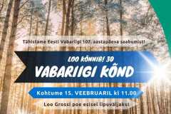 VABARIIGI KÕND - Loo kõnnib! 30 - 1