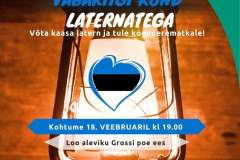 VABARIIGI KÕND LATERNATEGA - Loo kõnnib!34 - 1