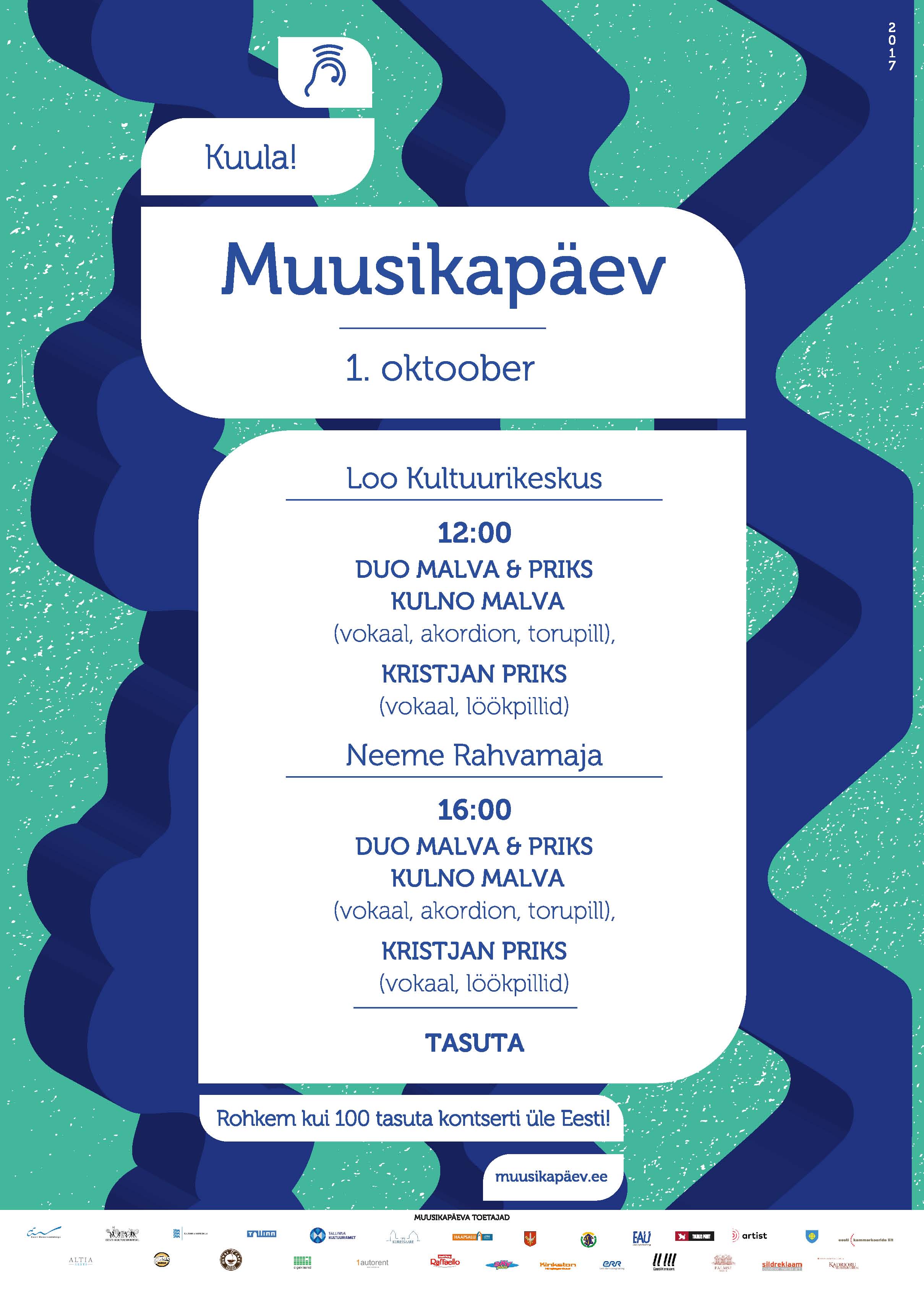 01.10.2017  kell 16.00 tähistame Neeme Rahvamajas rahvusvahelist muusikapäeva